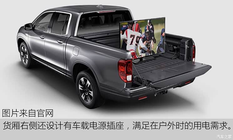 本田(进口) Ridgeline 2016款 Black Edition