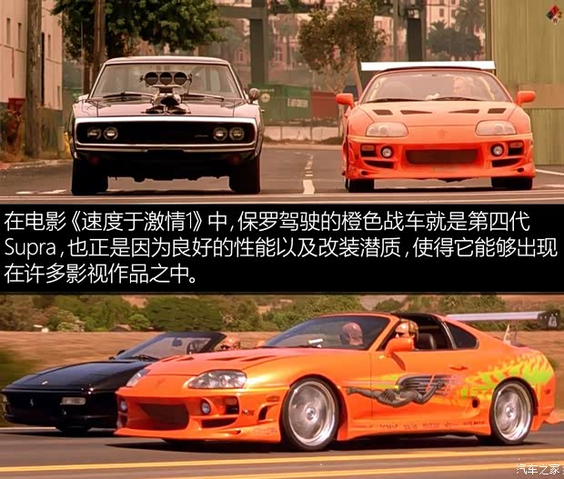 汽車(chē)之家