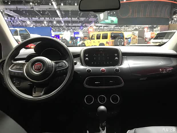 汽車之家