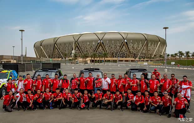 汽车之家