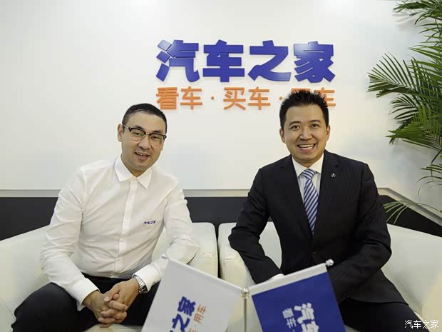 汽车之家