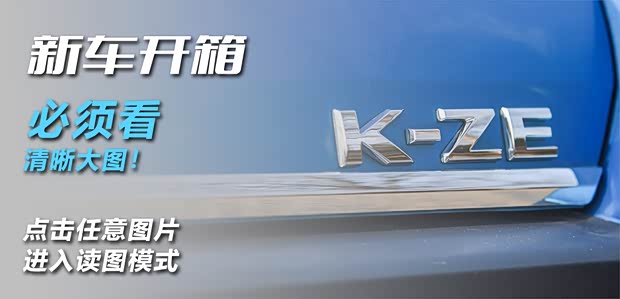 汽車(chē)之家