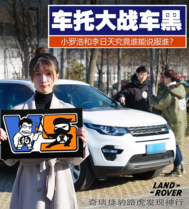 汽車之家