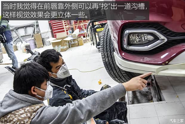 汽车之家