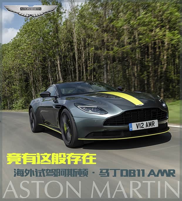 汽車(chē)之家