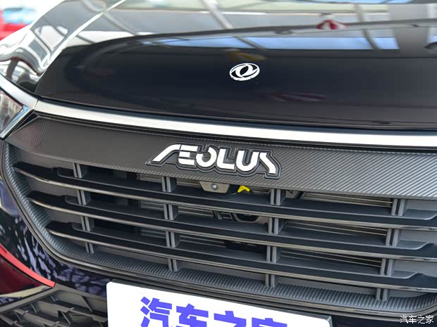 汽车之家