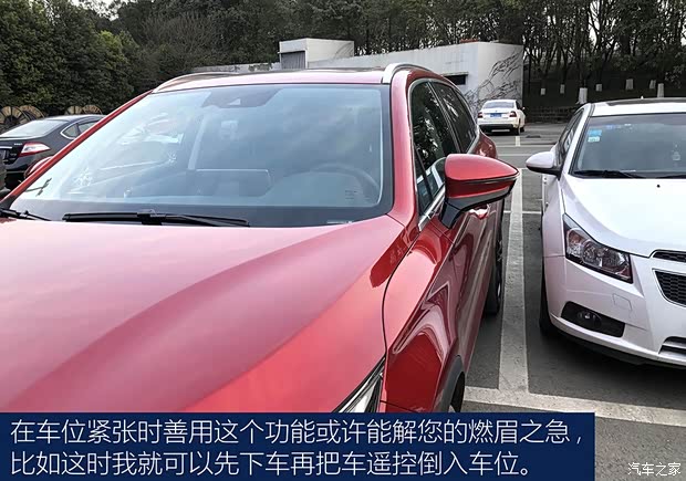 汽车之家