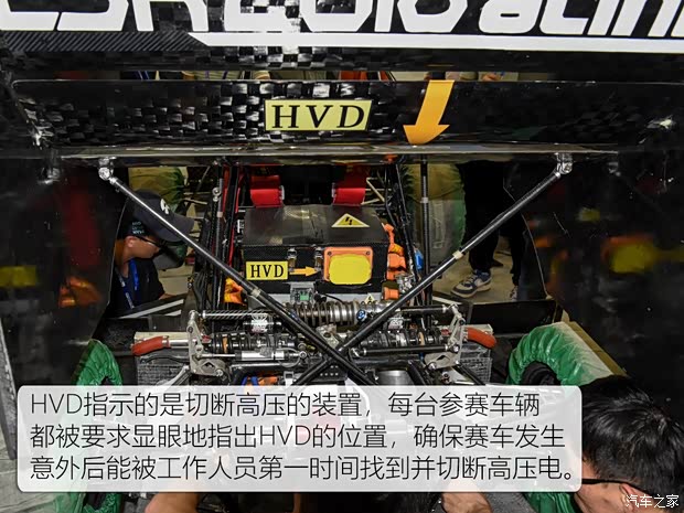 汽车之家