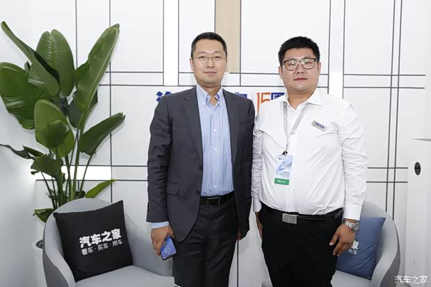 汽车之家