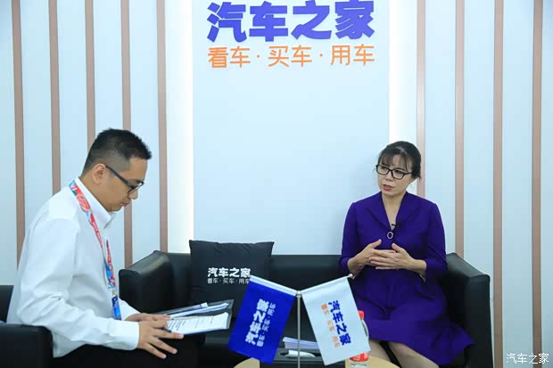 汽车之家