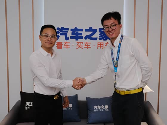 汽车之家