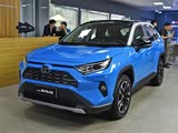 һȫRAV4ٷŽ1025