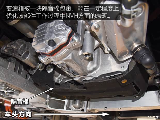 汽车之家