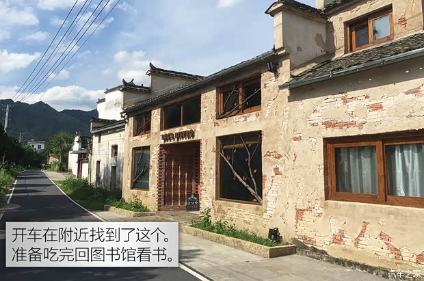 汽车之家