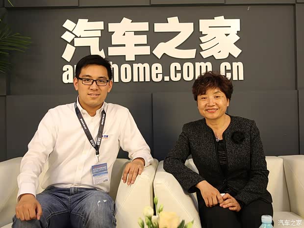 汽车之家