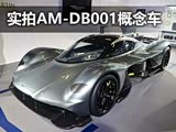  ʵİ˹١AM-RB 001