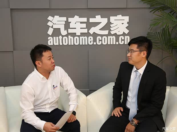 汽车之家