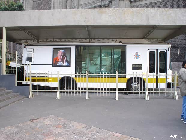 汽車之家