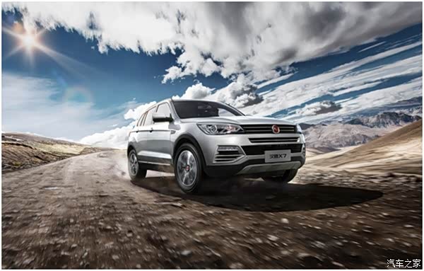 【说客】汉腾汽车能否漂白众泰山寨大王的身份