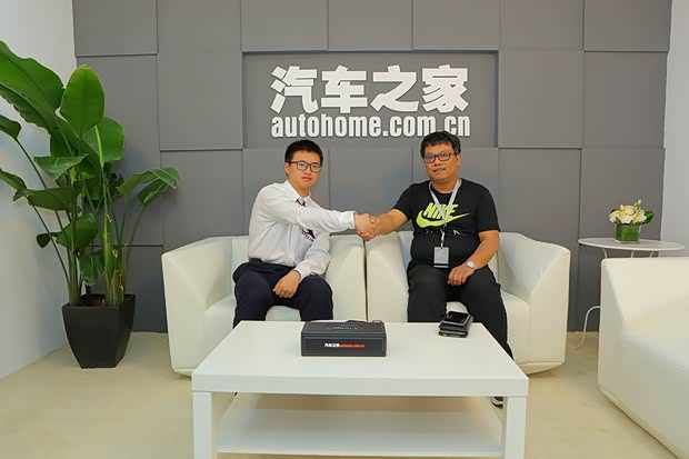 汽车之家