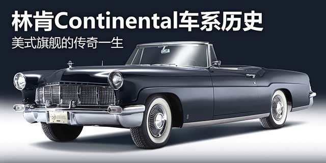 【图】汽车生活_游记作文_汽车文化