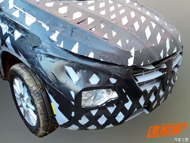 汽車之家