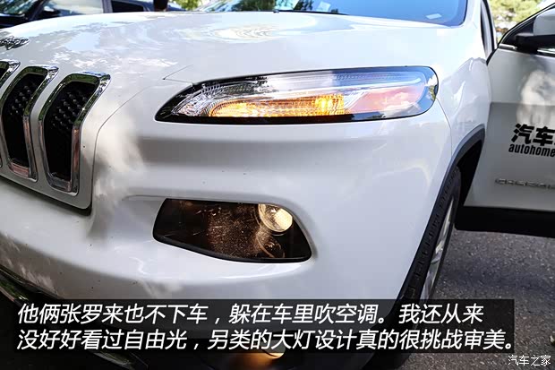 汽車之家