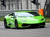 Huracanٰ