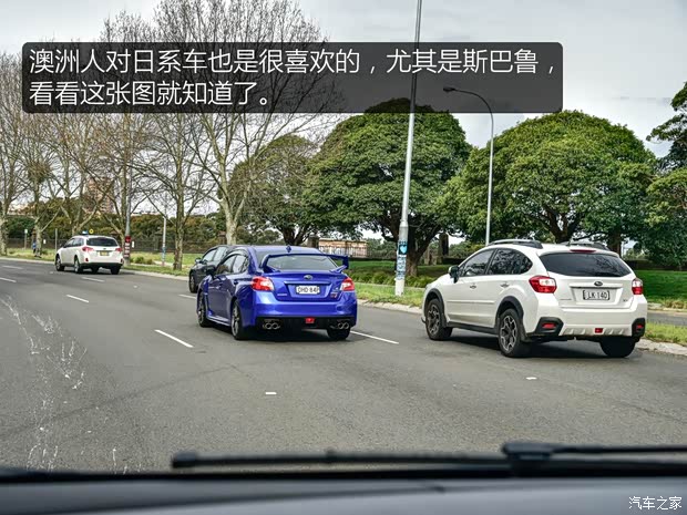 汽车之家