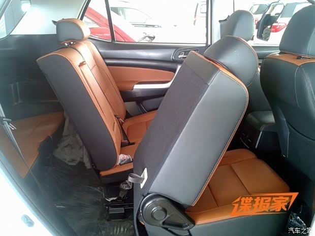 汽車(chē)之家