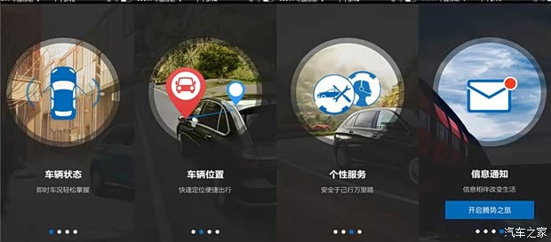 电动汽车普及还需&ldquo;临门一脚&rdquo;
