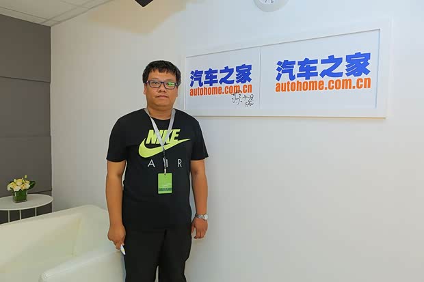 汽车之家