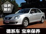 2008������汣������ С����249Ԫ