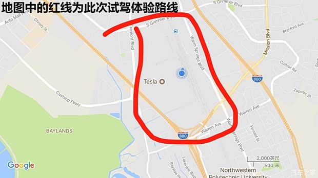 汽車(chē)之家