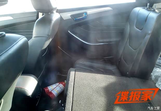 汽车之家
