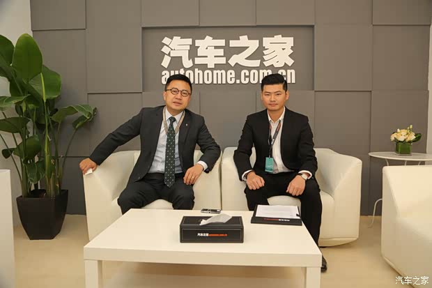 汽车之家