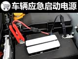 ����û����Ծ� ���鳵��Ӧ��������Դ