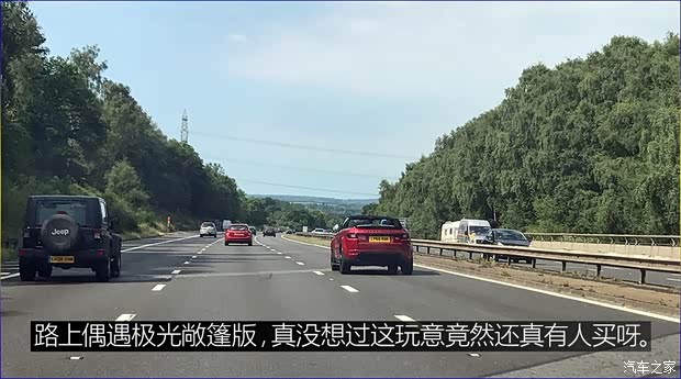 汽車(chē)之家