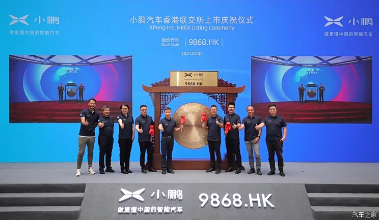 2021十大FLAG期中考|销量最高之翻车记