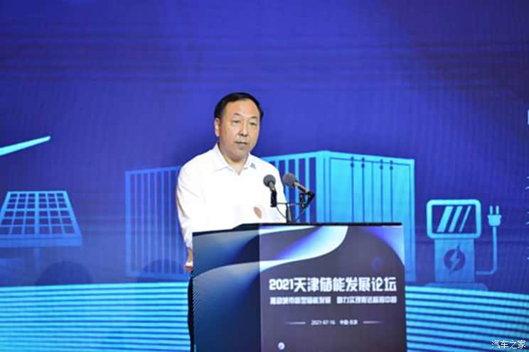 天津将实施不低于400兆瓦新型储能项目