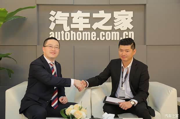 汽车之家