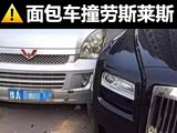 ����������⳥ �����ײ��˹��˹�¹�