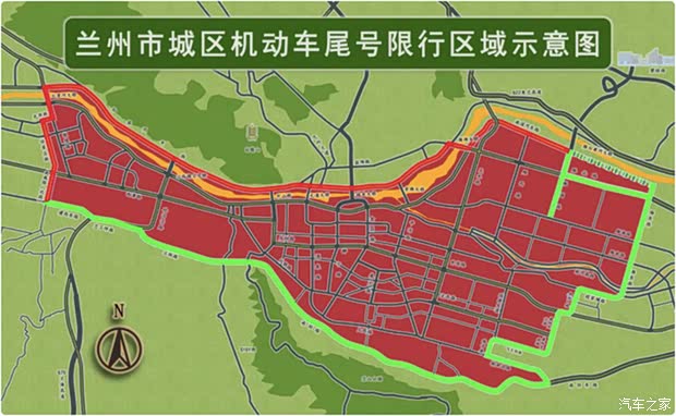 汽车之家