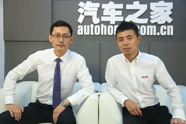 汽车之家