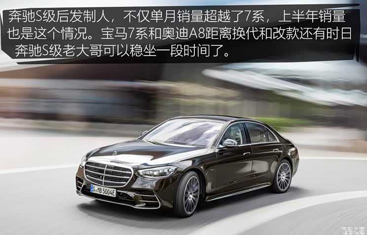 图观车市| 6月新车上险销量排行榜点评