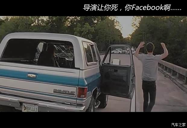 汽車之家
