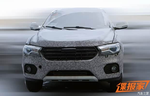 汽車之家