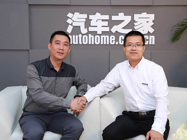 汽车之家