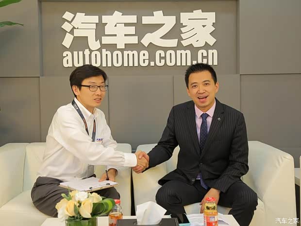 汽车之家