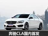 չ CLA׷